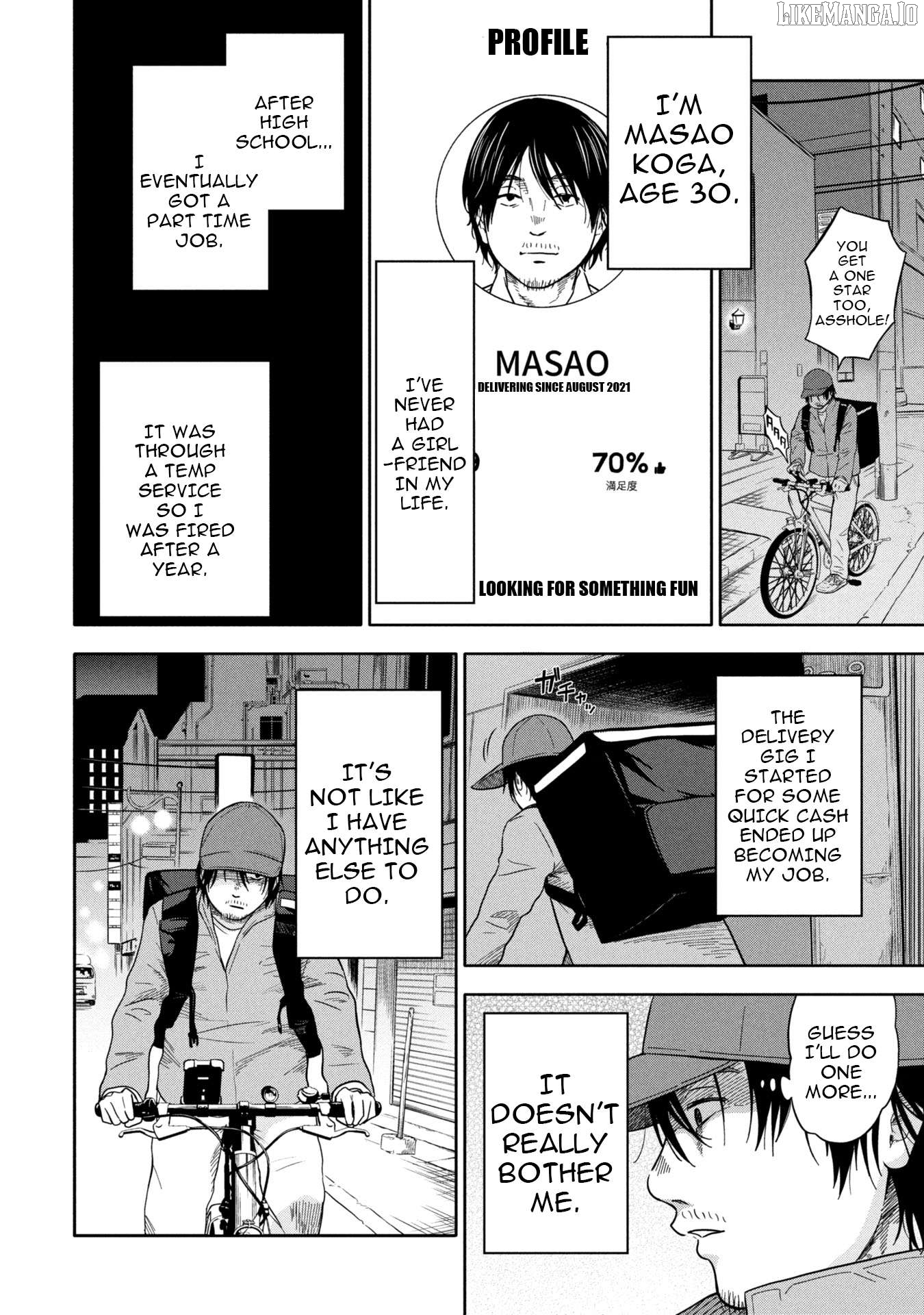 I WANT YOU TO KILL MY FIVE PAPA Chapter 1 - page 4