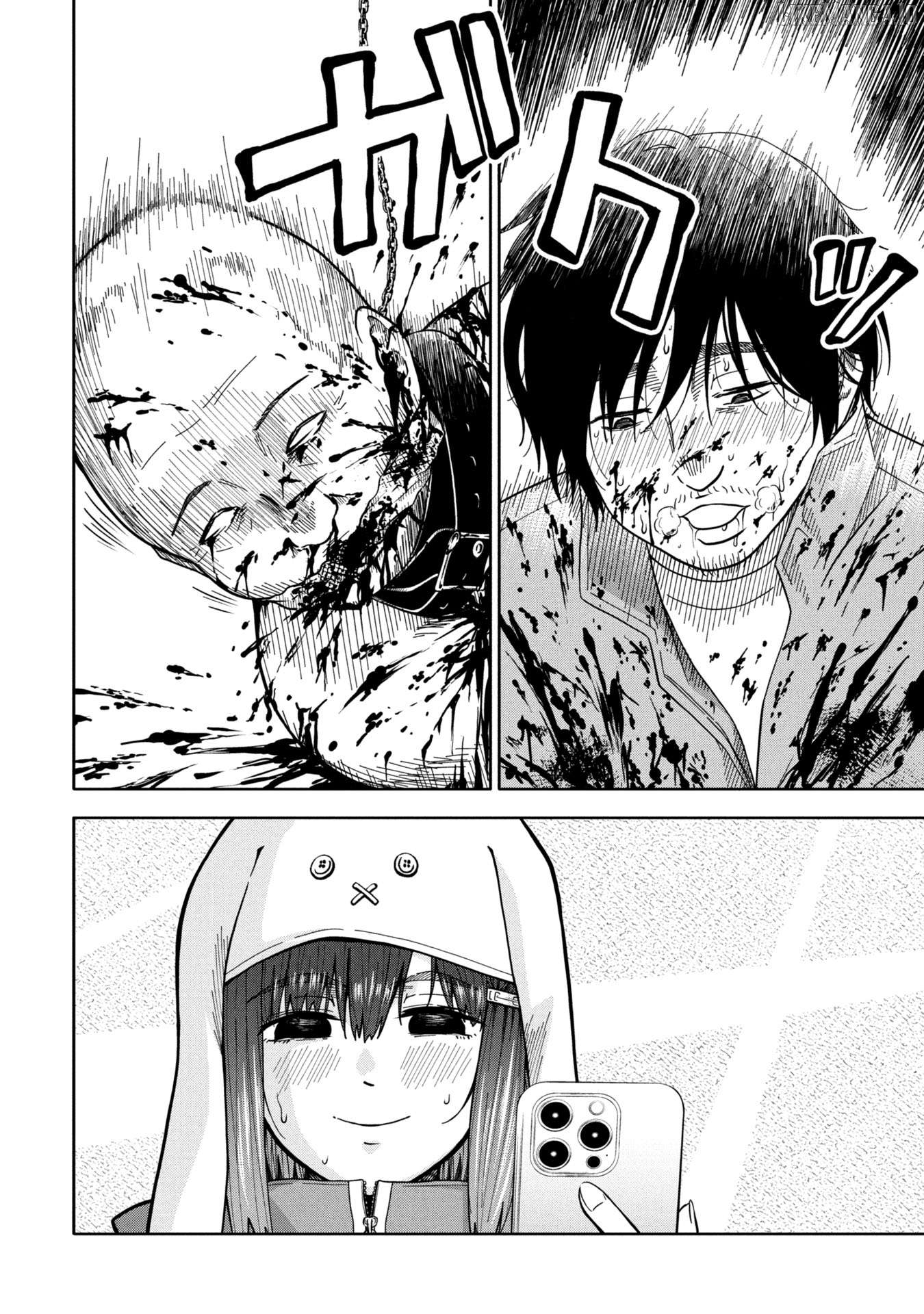 I WANT YOU TO KILL MY FIVE PAPA Chapter 1 - page 40
