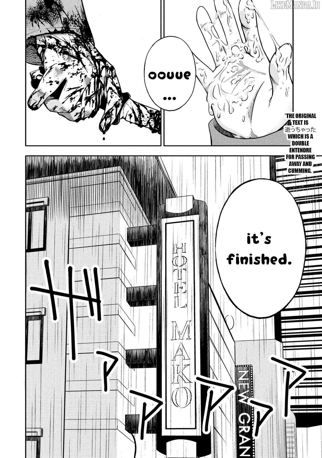 I WANT YOU TO KILL MY FIVE PAPA Chapter 1 - page 42