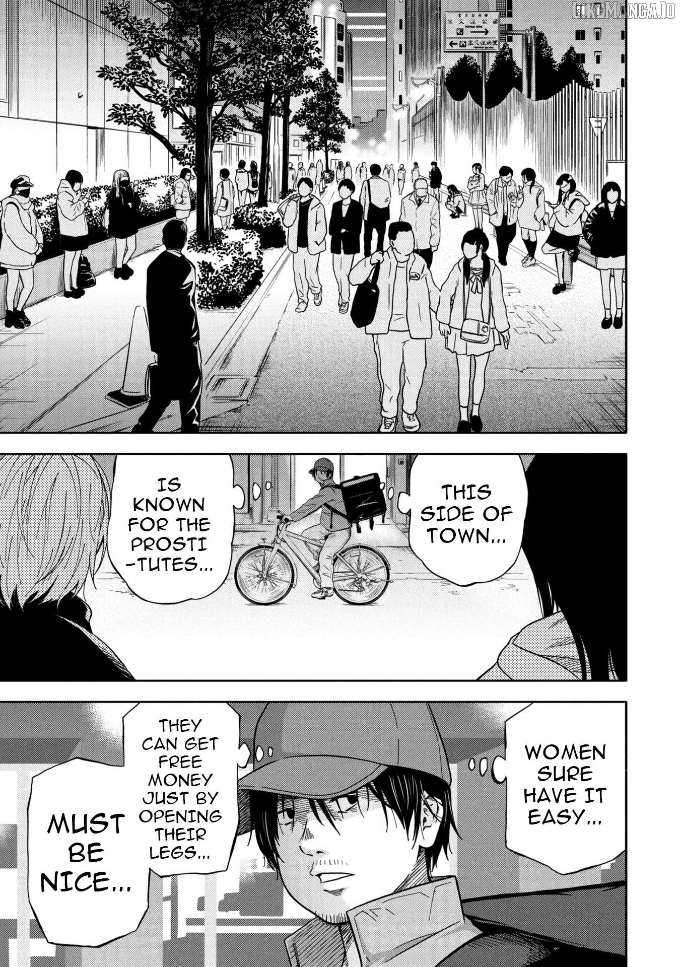 I WANT YOU TO KILL MY FIVE PAPA Chapter 1 - page 5