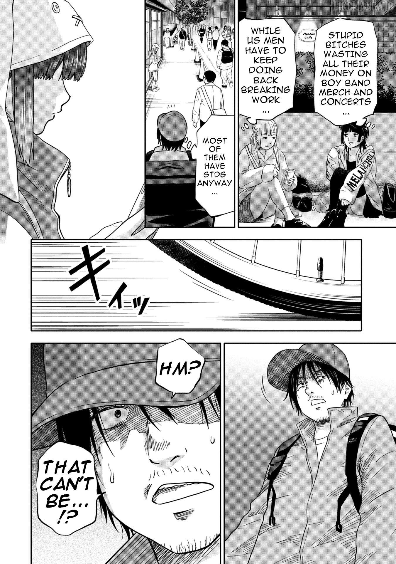 I WANT YOU TO KILL MY FIVE PAPA Chapter 1 - page 6