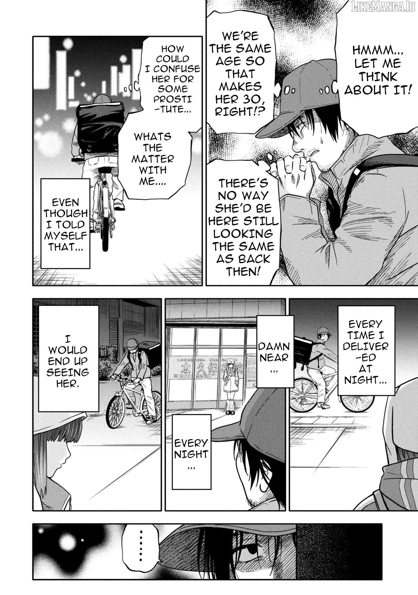 I WANT YOU TO KILL MY FIVE PAPA Chapter 1 - page 8