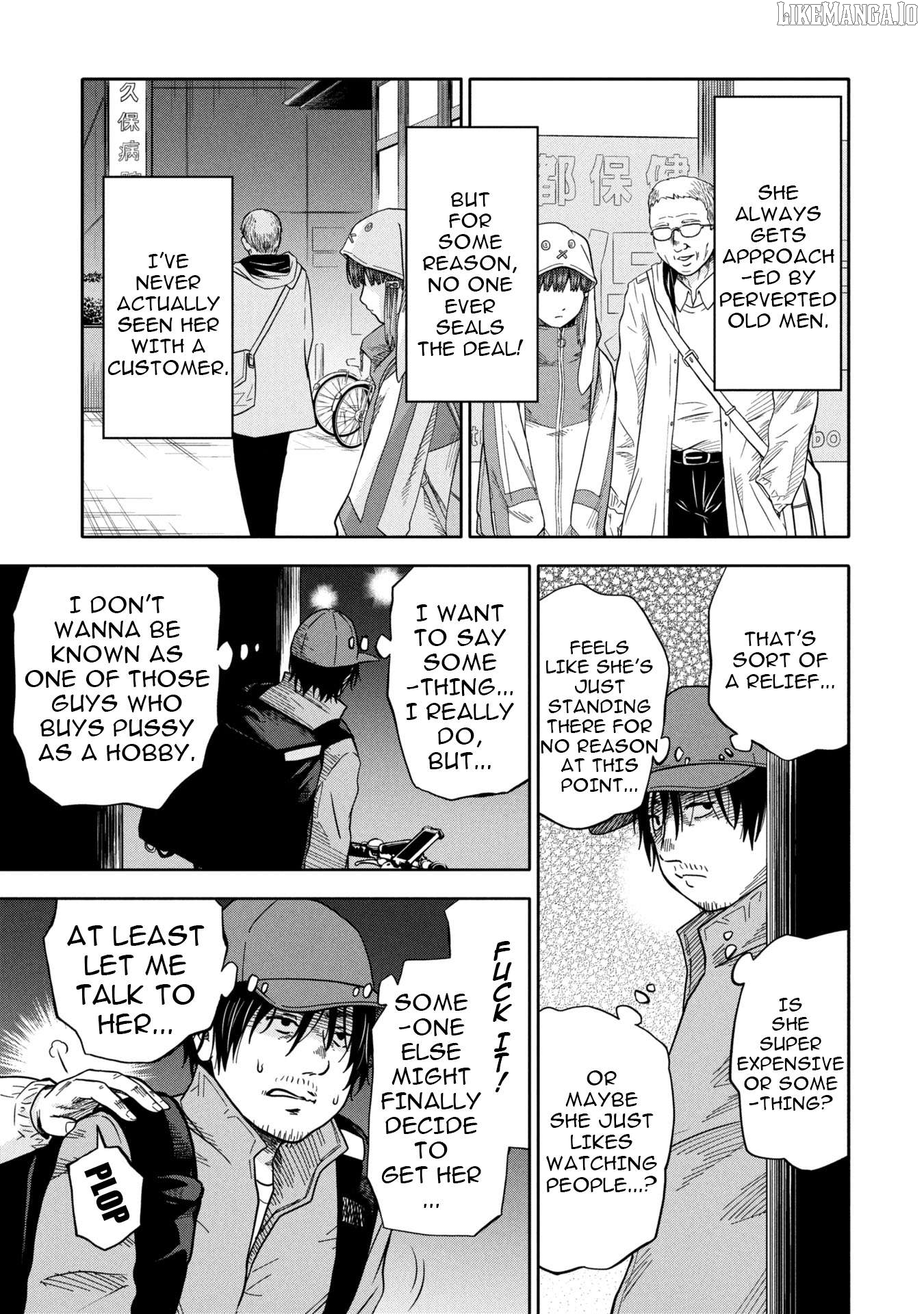I WANT YOU TO KILL MY FIVE PAPA Chapter 1 - page 9