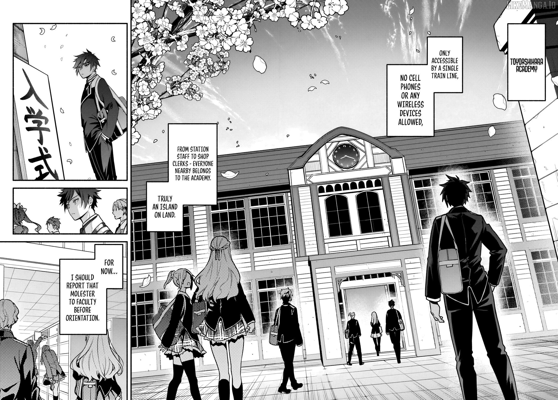 Haisukuuru Hakku ando Surasshu Chapter 1.1 - page 10