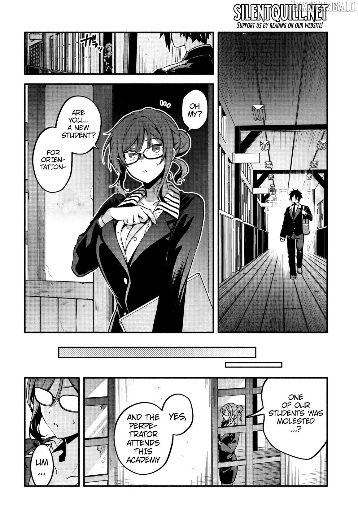 Haisukuuru Hakku ando Surasshu Chapter 1.1 - page 11