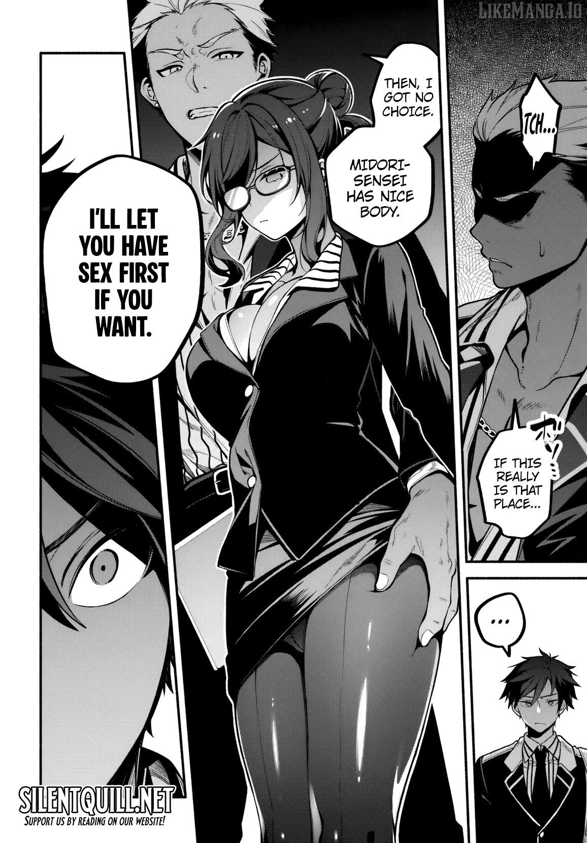 Haisukuuru Hakku ando Surasshu Chapter 1.1 - page 19