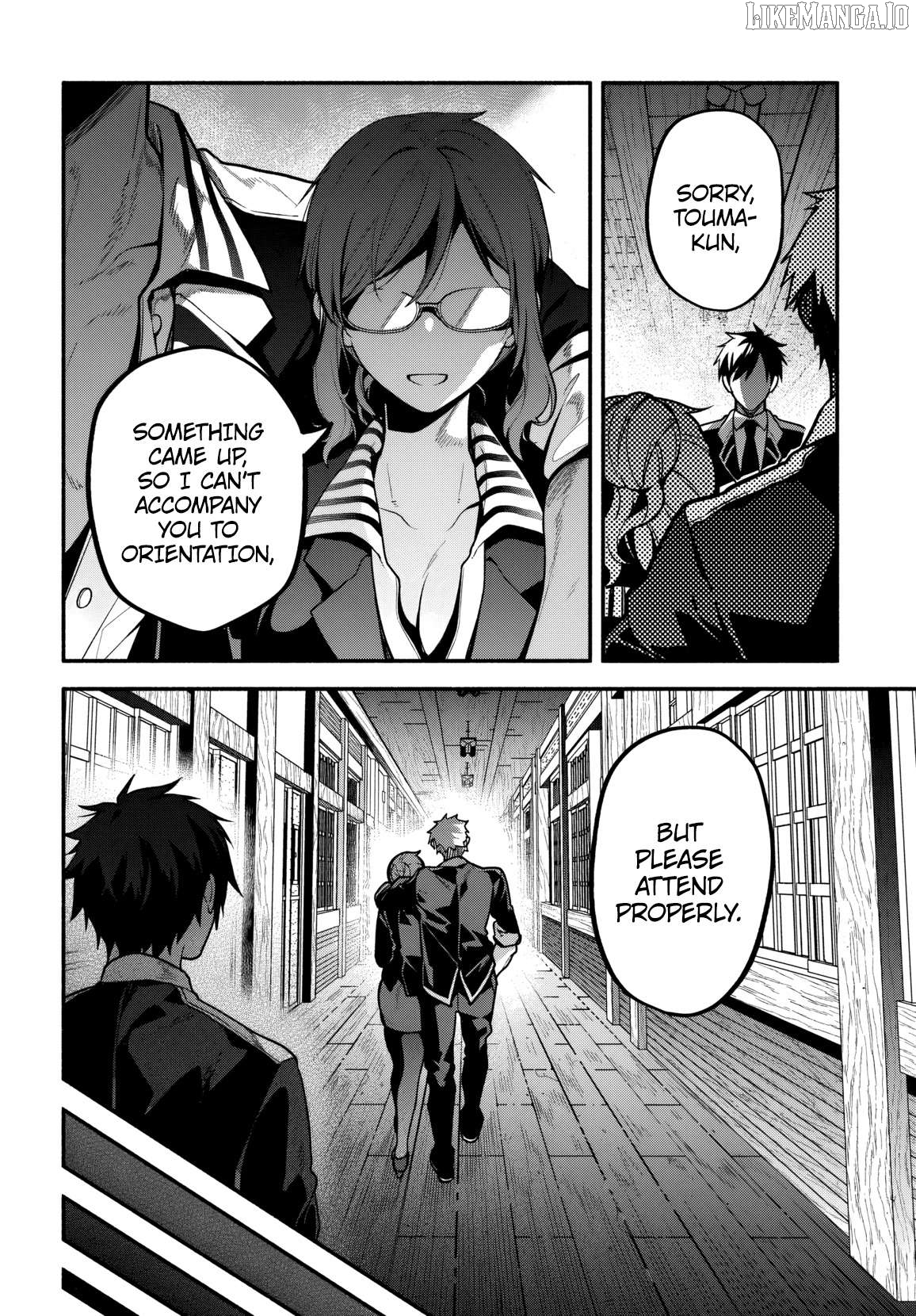 Haisukuuru Hakku ando Surasshu Chapter 1.1 - page 21