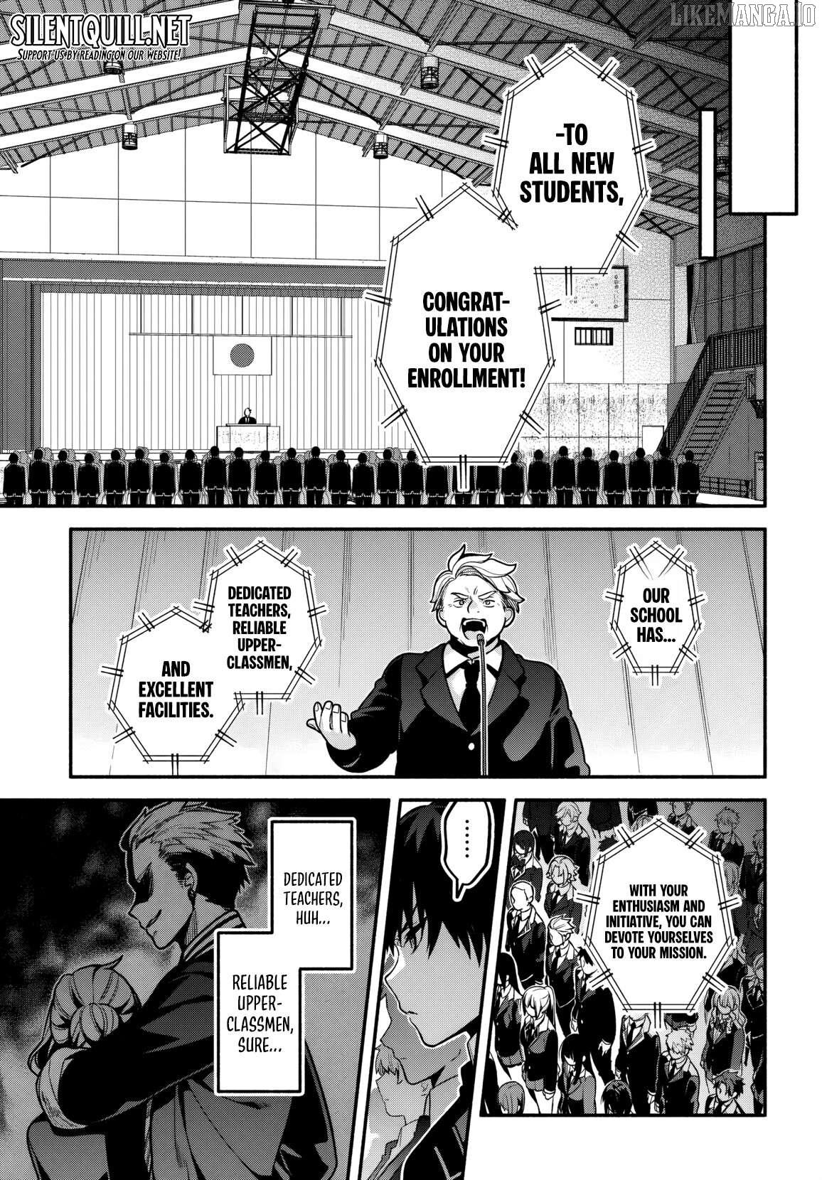 Haisukuuru Hakku ando Surasshu Chapter 1.2 - page 1