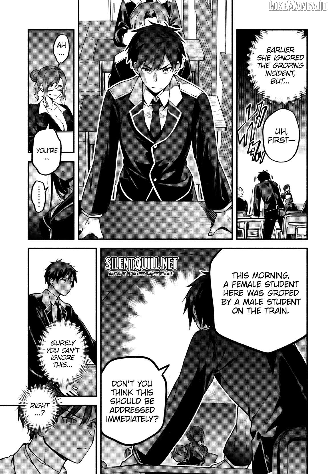 Haisukuuru Hakku ando Surasshu Chapter 1.2 - page 5