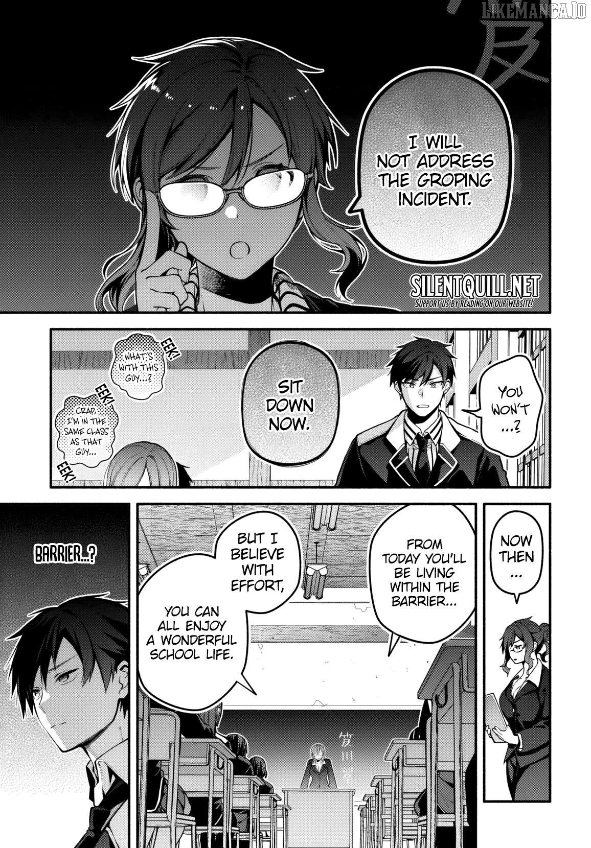 Haisukuuru Hakku ando Surasshu Chapter 1.2 - page 7