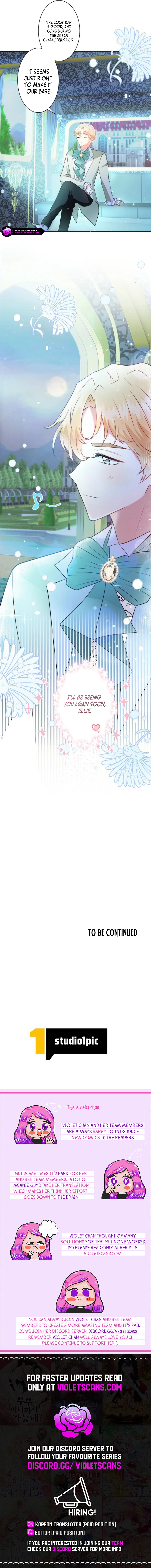 Welcome to Elly’s Hotel Chapter 6 - page 13