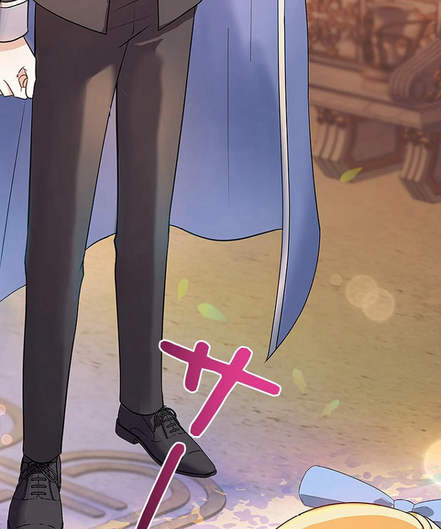 Welcome to Elly’s Hotel Chapter 12 - page 108