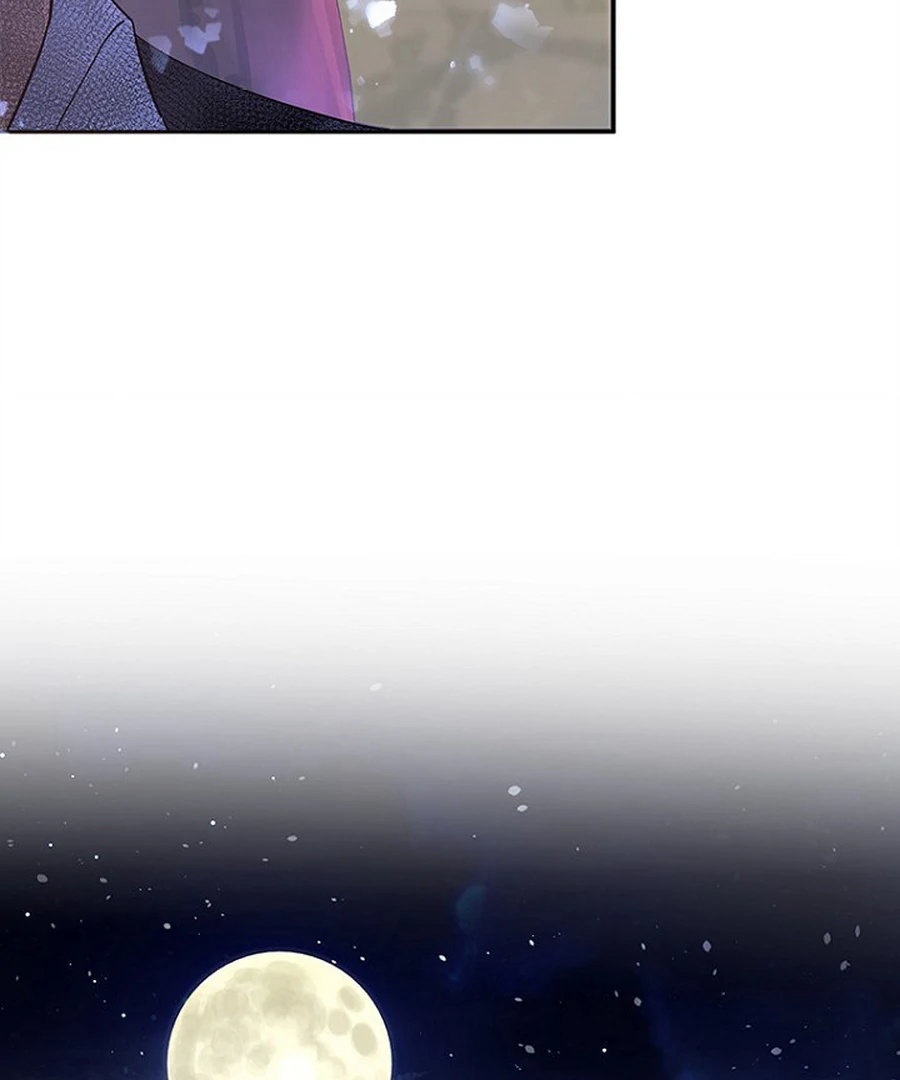 Welcome to Elly’s Hotel Chapter 12 - page 123