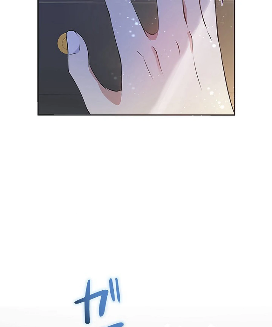 Welcome to Elly’s Hotel Chapter 12 - page 130