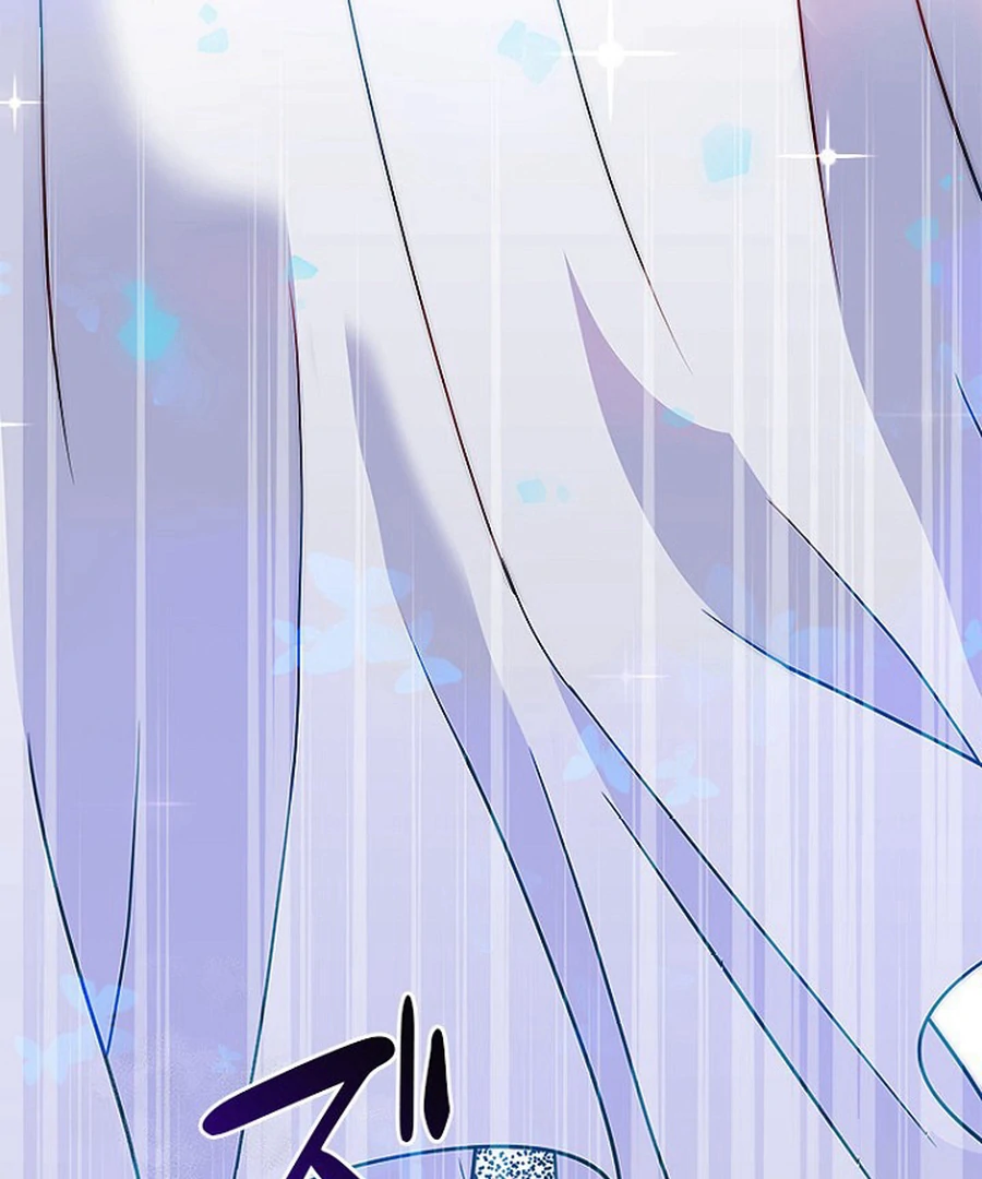 Welcome to Elly’s Hotel Chapter 12 - page 138