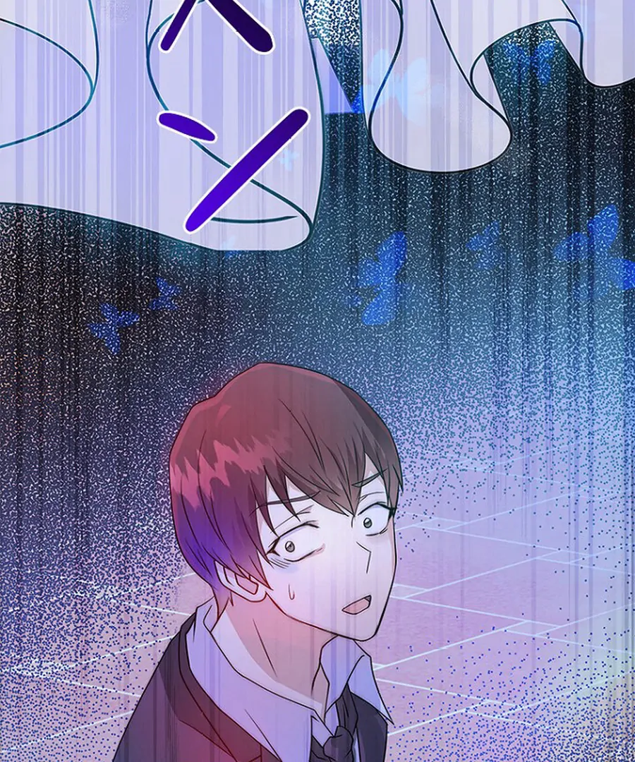 Welcome to Elly’s Hotel Chapter 12 - page 139