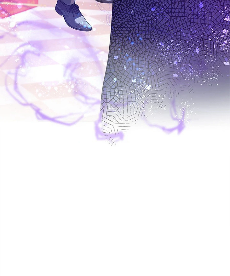 Welcome to Elly’s Hotel Chapter 12 - page 47