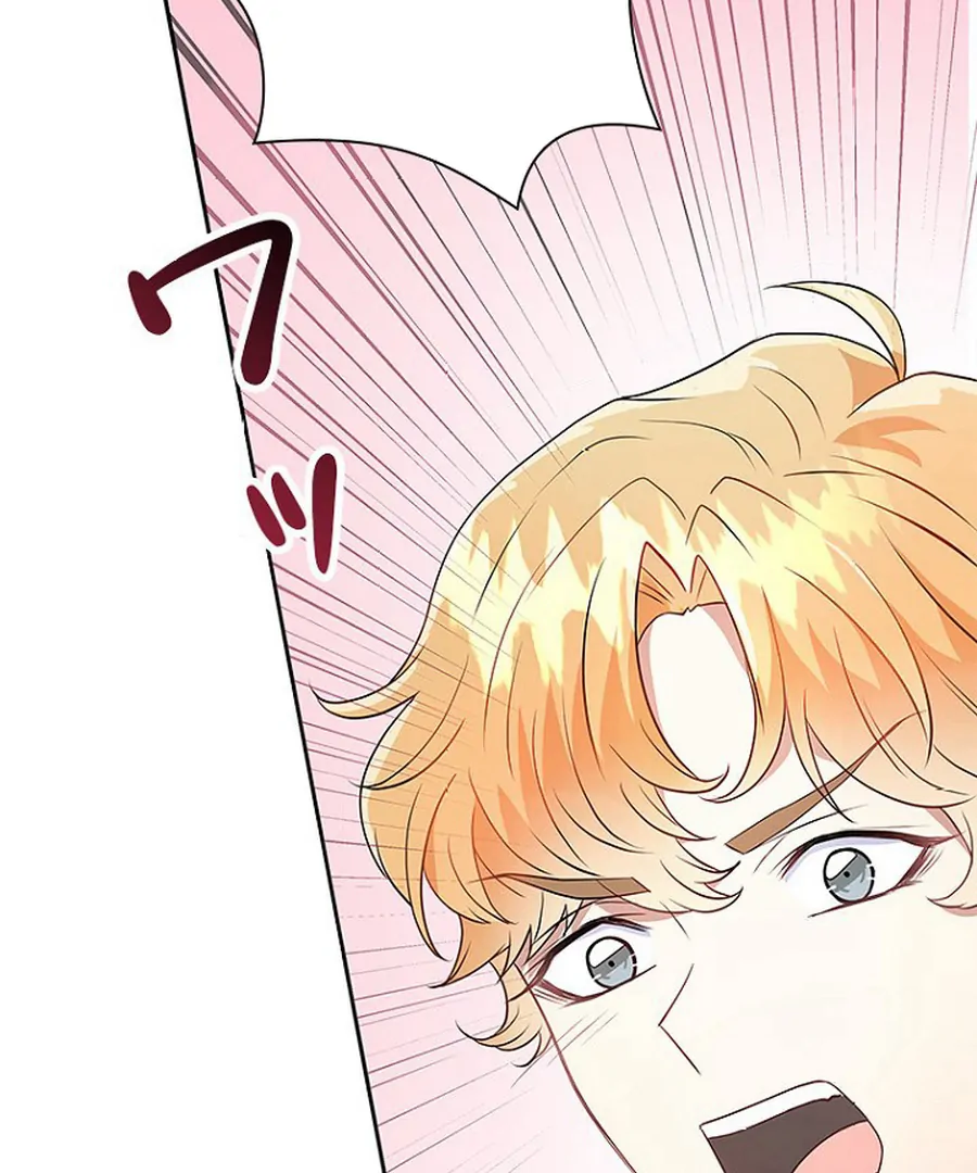 Welcome to Elly’s Hotel Chapter 12 - page 55