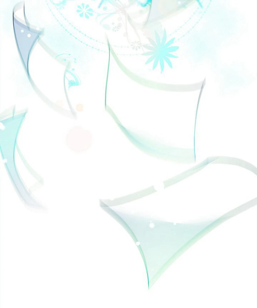 Welcome to Elly’s Hotel Chapter 12 - page 84