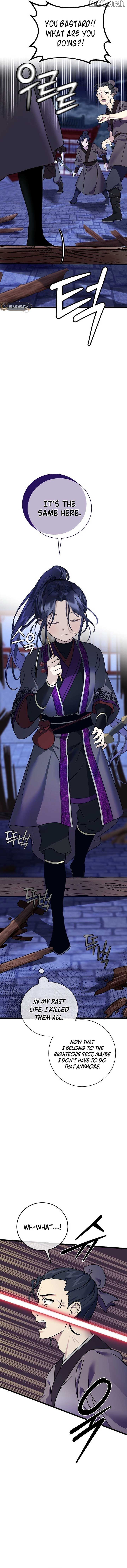 Return of the Namgung Clan’s Granddaughter Chapter 1 - page 16