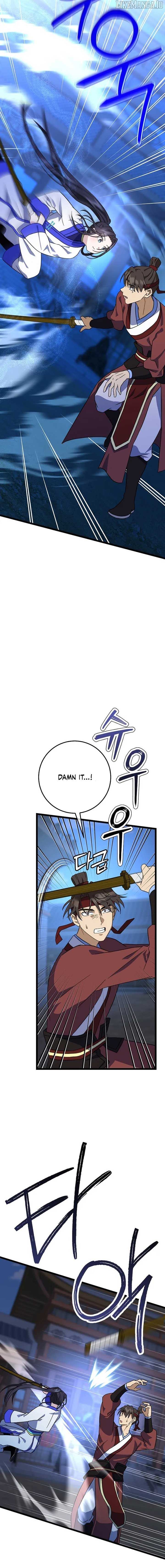 Return of the Namgung Clan’s Granddaughter Chapter 8 - page 3