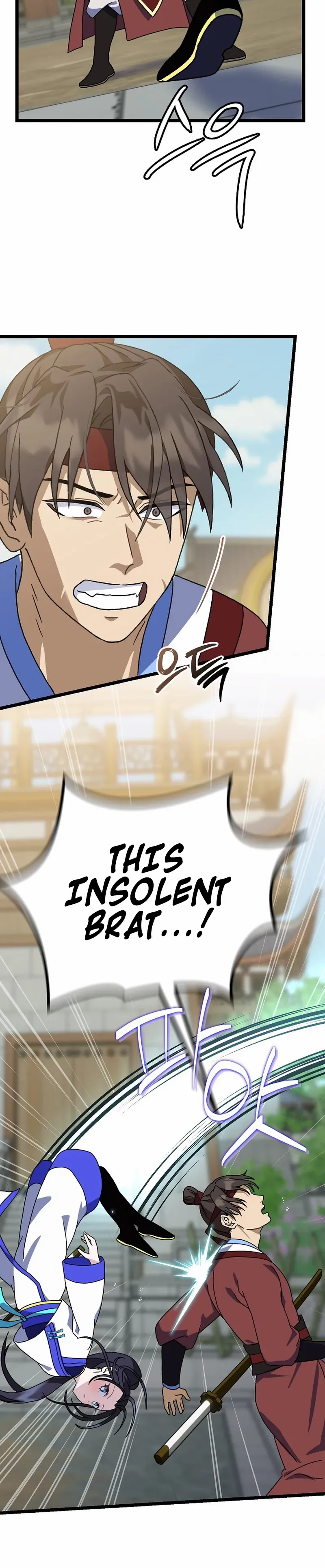 Return of the Namgung Clan’s Granddaughter Chapter 7 - page 14