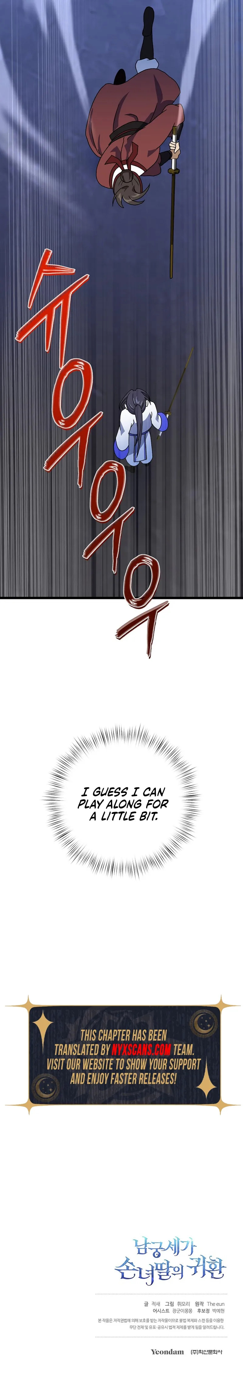 Return of the Namgung Clan’s Granddaughter Chapter 7 - page 18