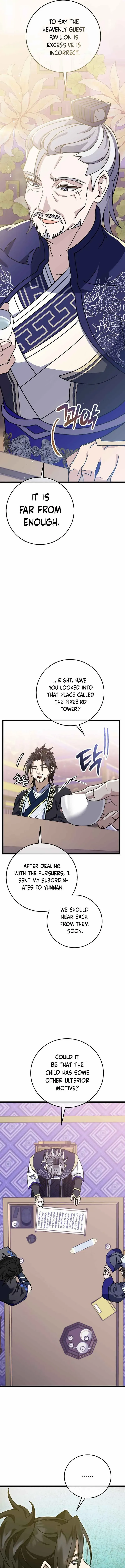 Return of the Namgung Clan’s Granddaughter Chapter 6 - page 17