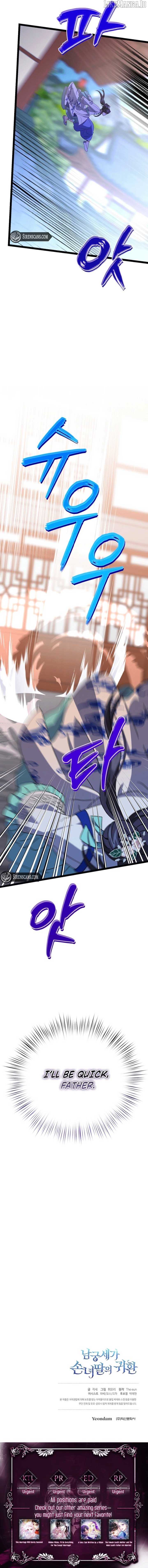 Return of the Namgung Clan’s Granddaughter Chapter 16 - page 10