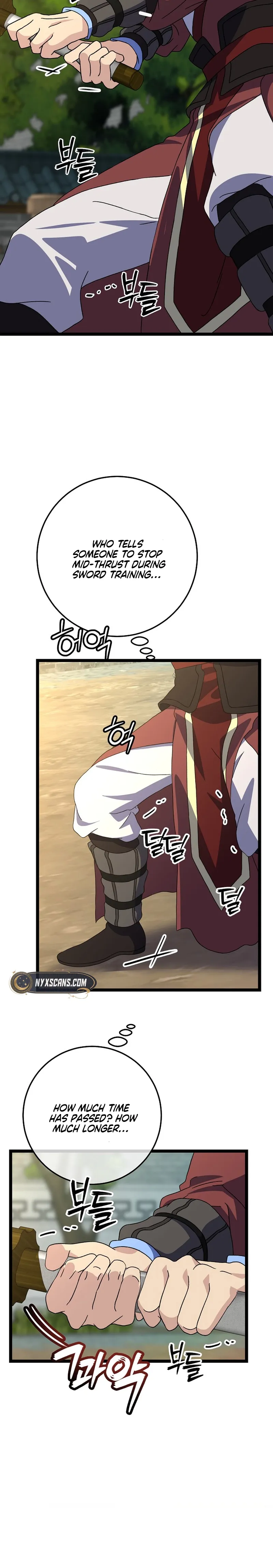 Return of the Namgung Clan’s Granddaughter Chapter 15 - page 12