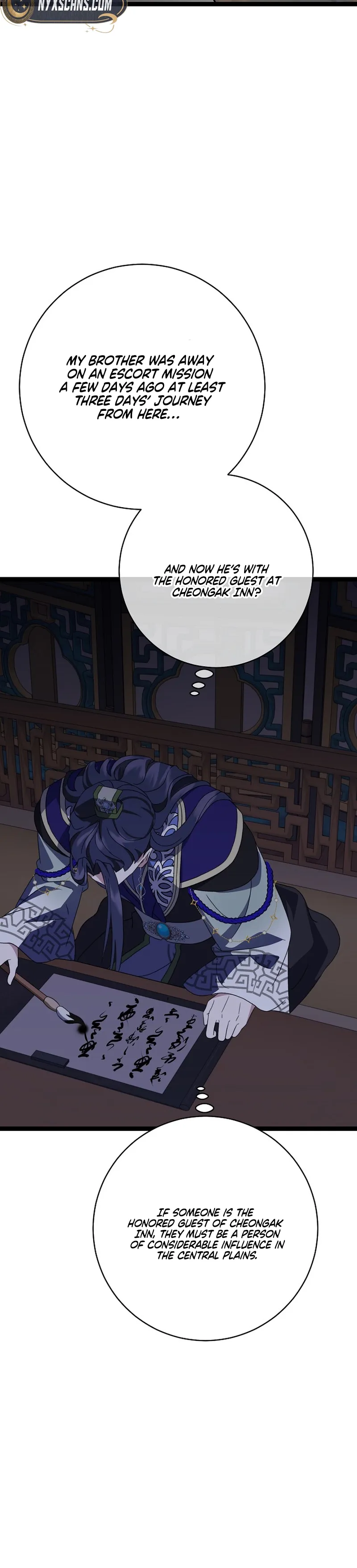 Return of the Namgung Clan’s Granddaughter Chapter 15 - page 4