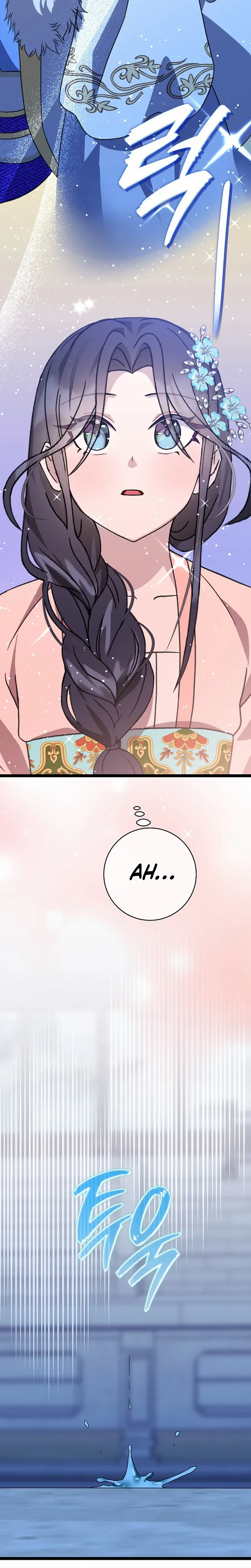 Return of the Namgung Clan’s Granddaughter Chapter 14 - page 10