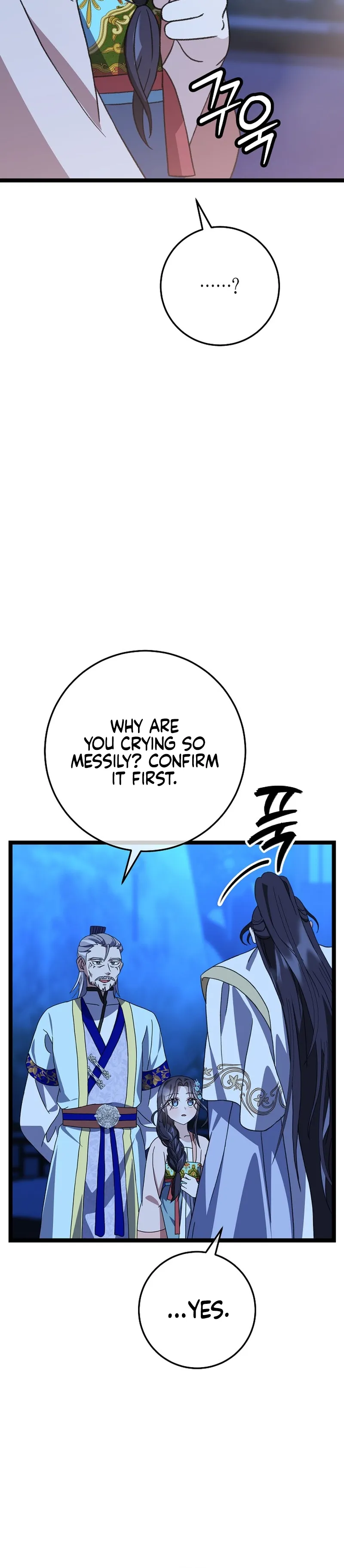 Return of the Namgung Clan’s Granddaughter Chapter 14 - page 12