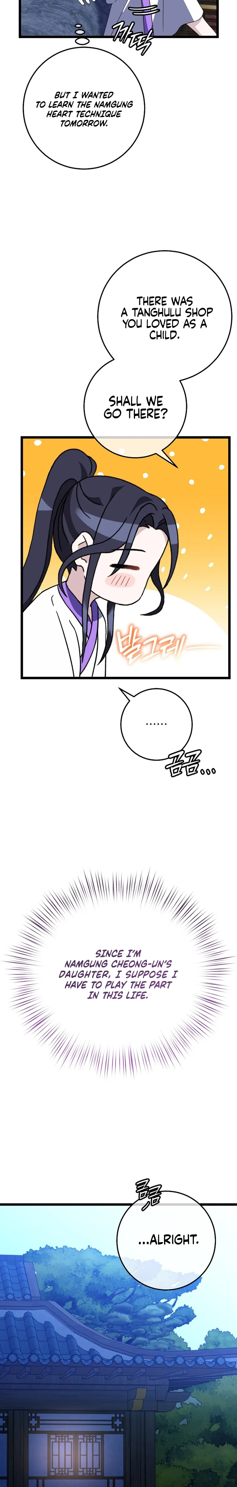 Return of the Namgung Clan’s Granddaughter Chapter 14 - page 22