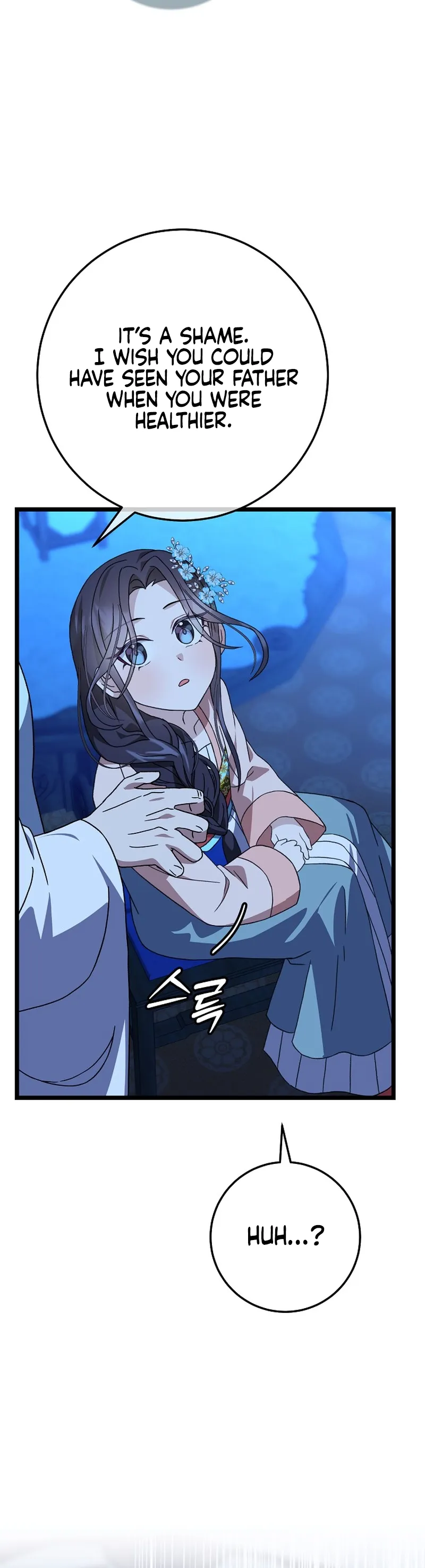 Return of the Namgung Clan’s Granddaughter Chapter 14 - page 8