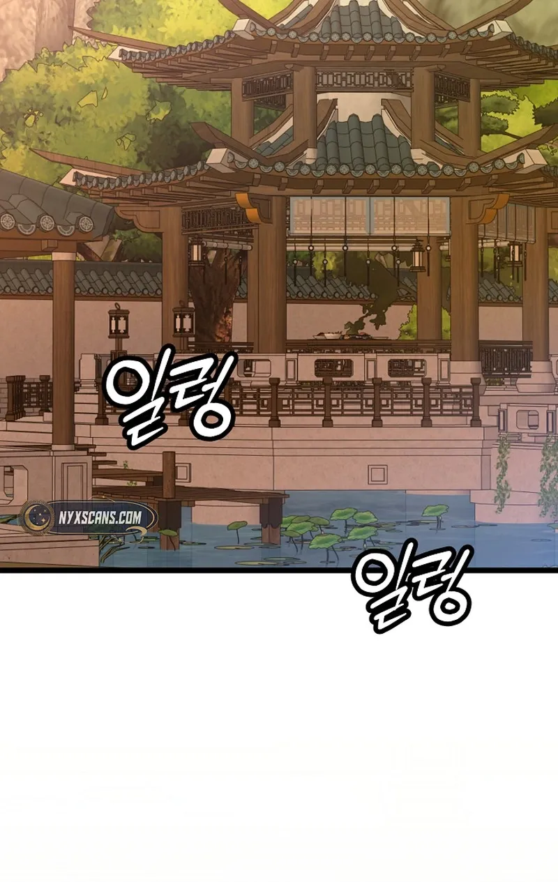 Return of the Namgung Clan’s Granddaughter Chapter 13 - page 4