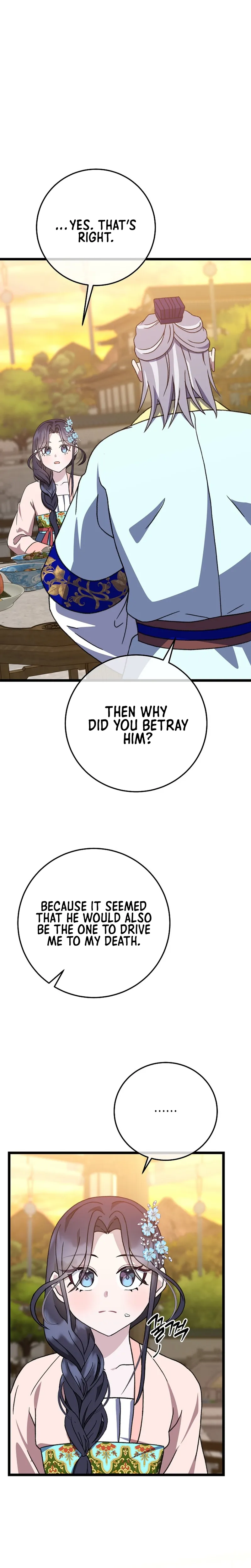 Return of the Namgung Clan’s Granddaughter Chapter 13 - page 8