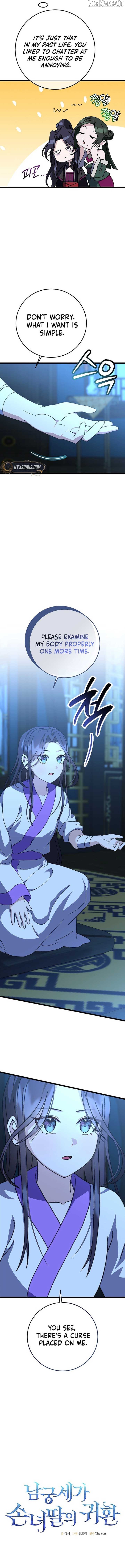 Return of the Namgung Clan’s Granddaughter Chapter 12 - page 3