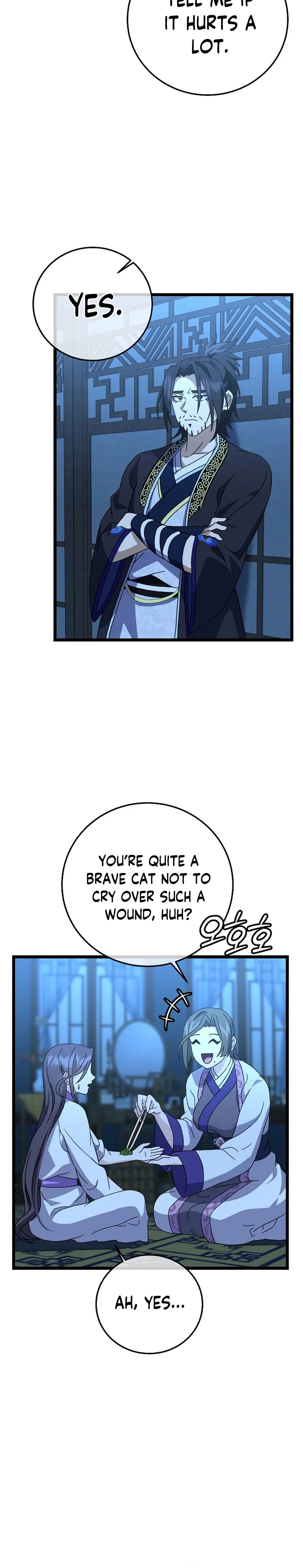 Return of the Namgung Clan’s Granddaughter Chapter 11 - page 12