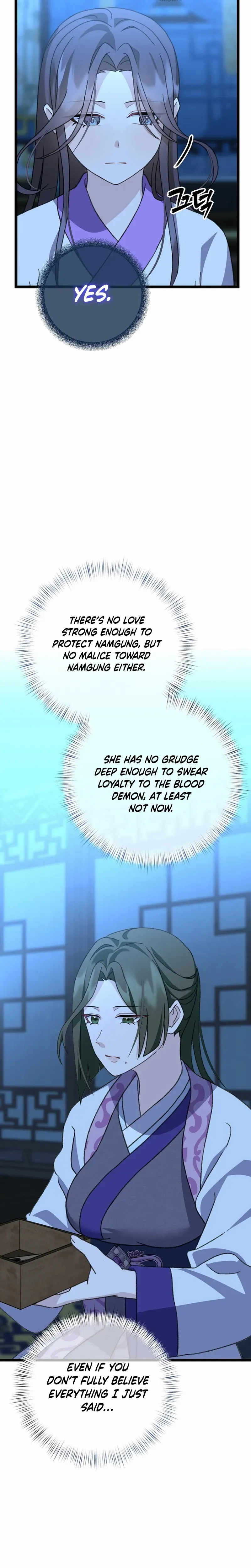 Return of the Namgung Clan’s Granddaughter Chapter 11 - page 18