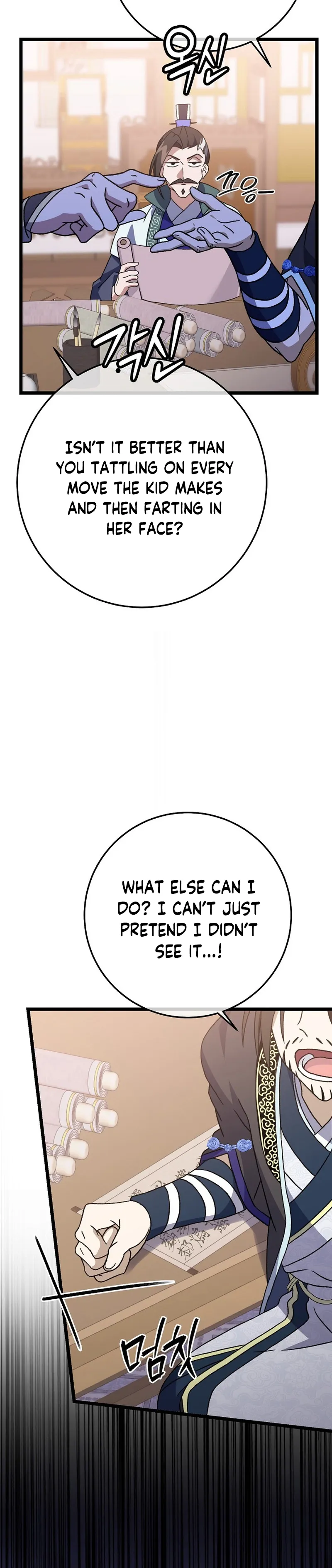 Return of the Namgung Clan’s Granddaughter Chapter 11 - page 2