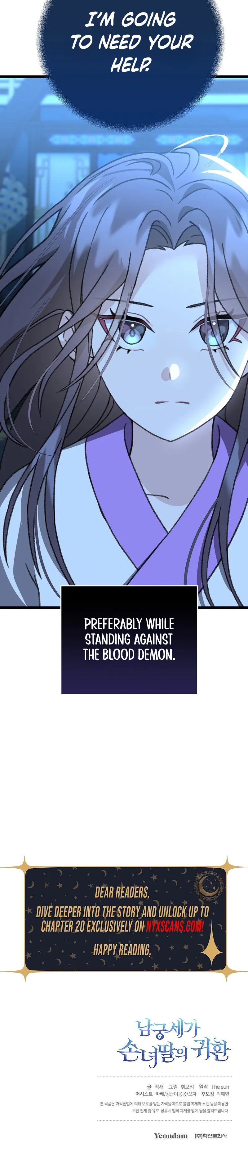 Return of the Namgung Clan’s Granddaughter Chapter 11 - page 20