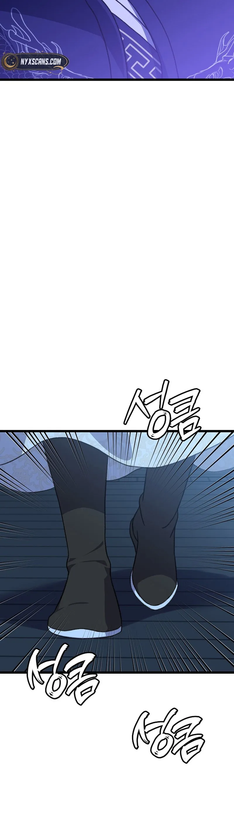 Return of the Namgung Clan’s Granddaughter Chapter 11 - page 4