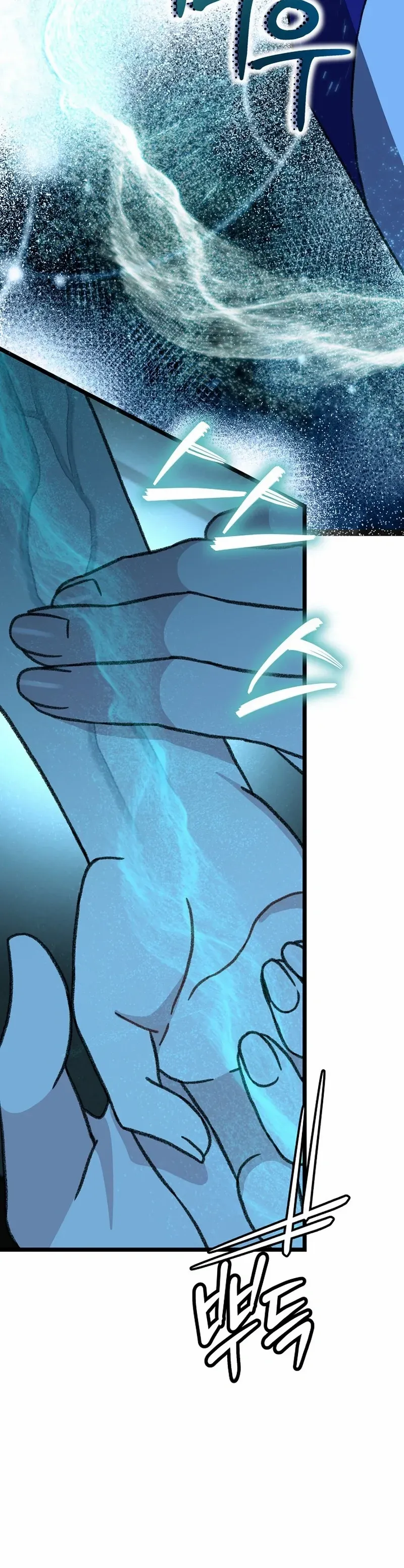 Return of the Namgung Clan’s Granddaughter Chapter 9 - page 14
