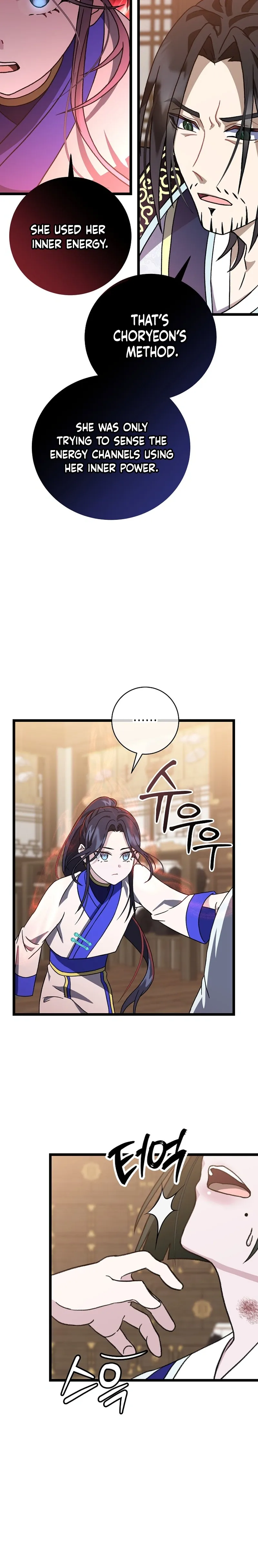 Return of the Namgung Clan’s Granddaughter Chapter 9 - page 16