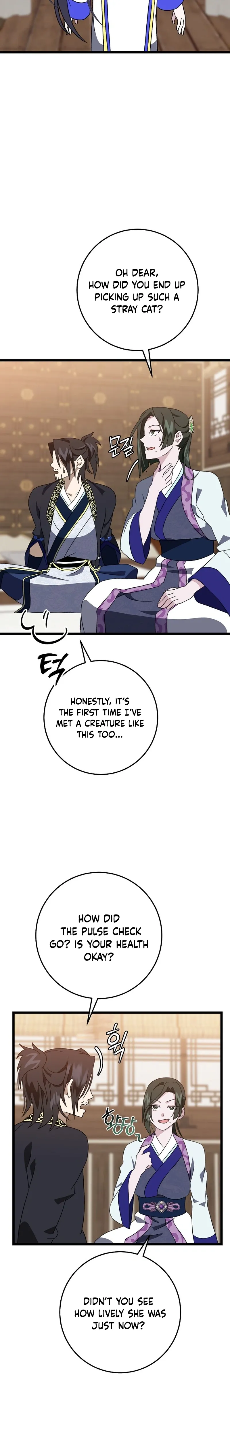 Return of the Namgung Clan’s Granddaughter Chapter 9 - page 18