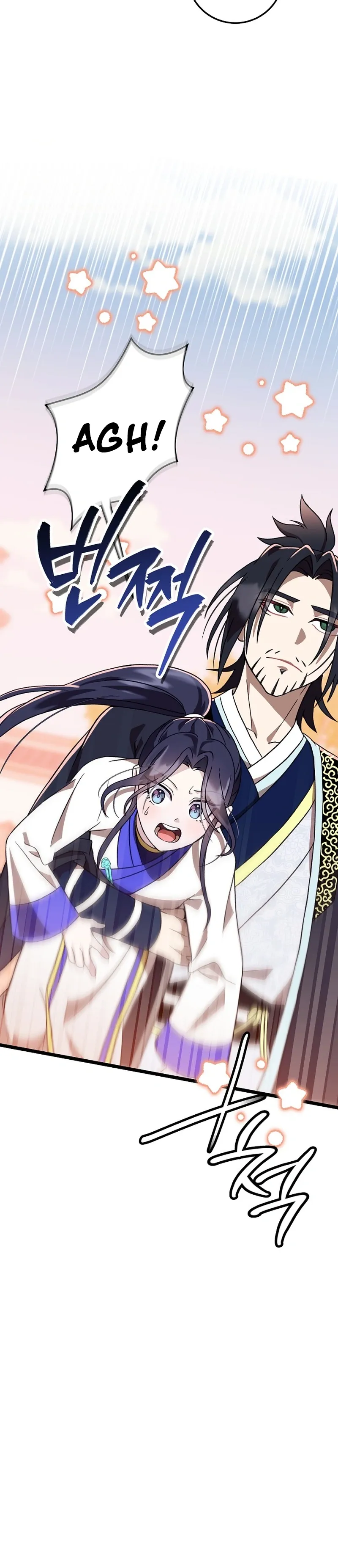 Return of the Namgung Clan’s Granddaughter Chapter 9 - page 2