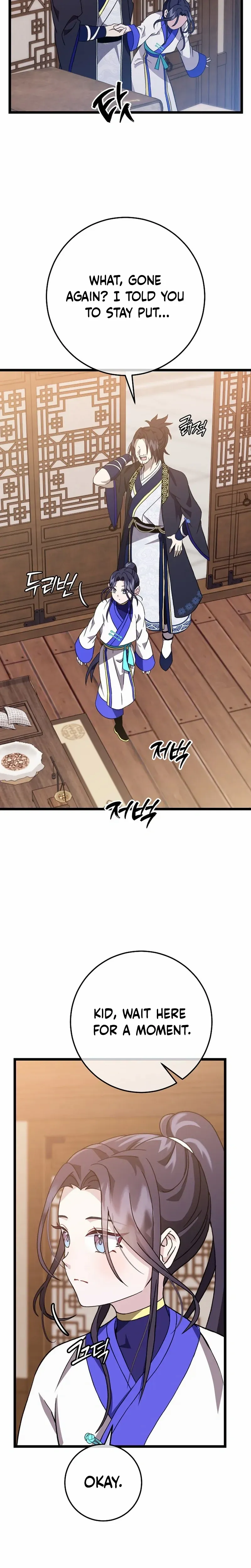 Return of the Namgung Clan’s Granddaughter Chapter 9 - page 4