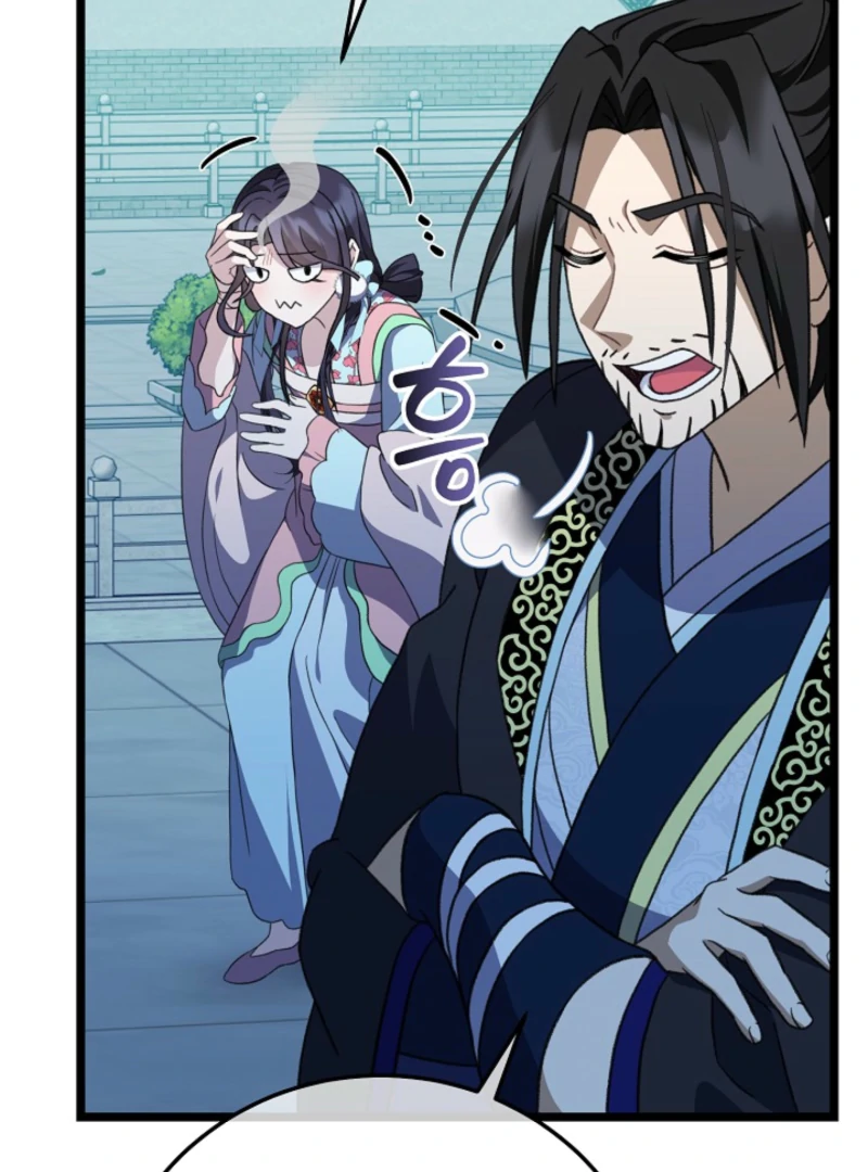Return of the Namgung Clan’s Granddaughter Chapter 18 - page 104