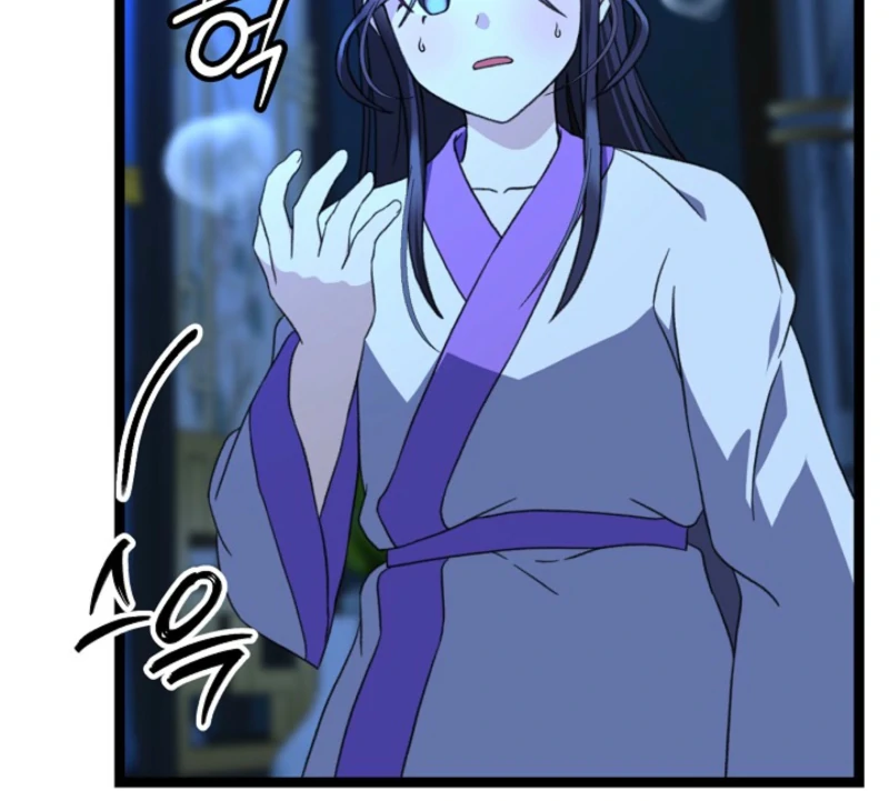 Return of the Namgung Clan’s Granddaughter Chapter 18 - page 14